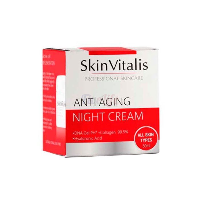 〘 SkinVitalis 〙 〘 creme para rejuvenescimento 〙