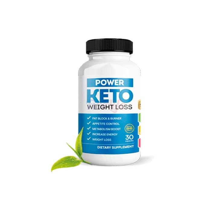 〘 Power Keto 〙 〘 წონის დაკლების საშუალება 〙