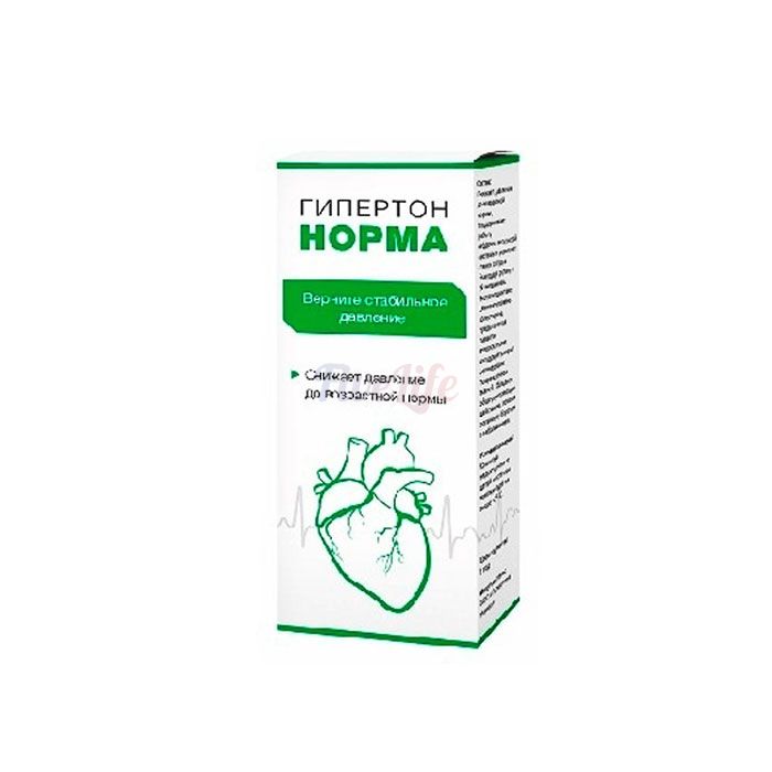 〘 Hyperton Norma 〙 〘 წამალი ჰიპერტენზიისთვის 〙