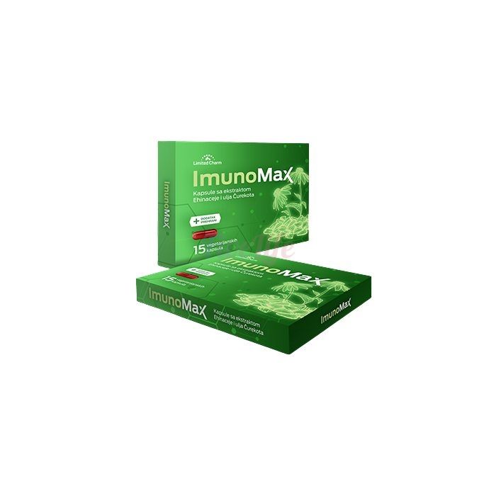 〘 ImunoMax 〙 〘 to strengthen immunity 〙