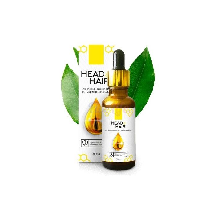 〘 Head&Hair 〙 〘 complexo de óleo para fortalecer o cabelo 〙