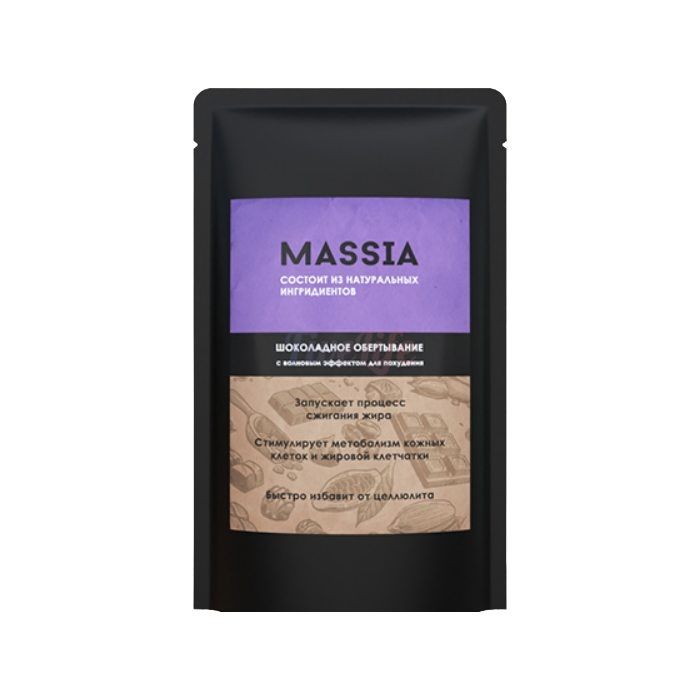 〘 Massia 〙 〘 chocolate slimming wrap 〙