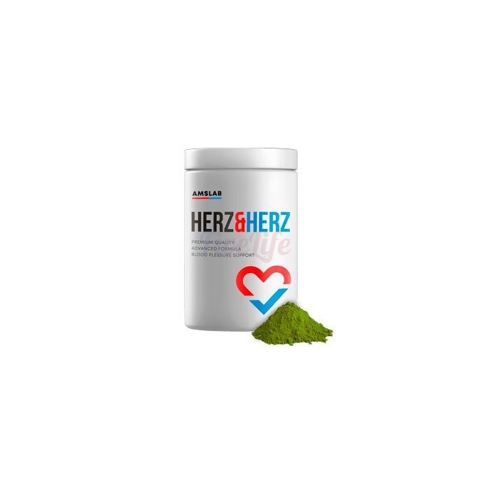 〘 Herz & Herz 〙 〘 תרופה ליתר לחץ דם 〙