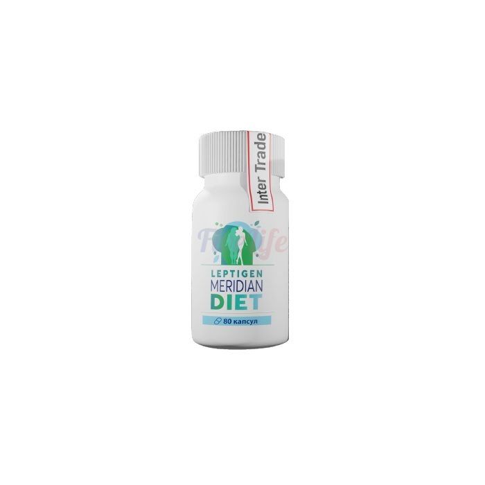 〘 Leptigen Meridian Diet 〙 〘 salendavad kapslid 〙