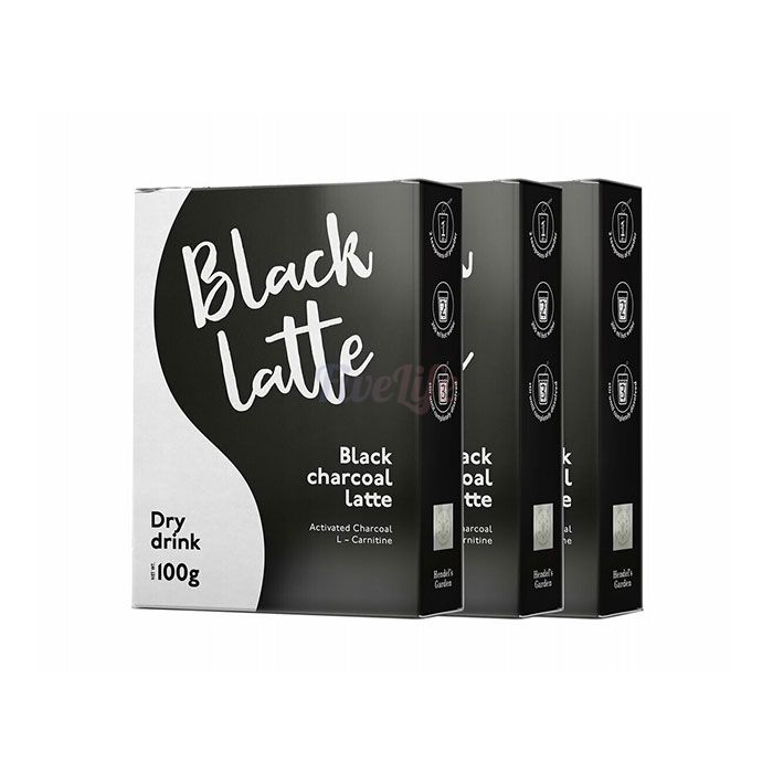 〘 Black Latte 〙 〘 kilo verme ilacı 〙