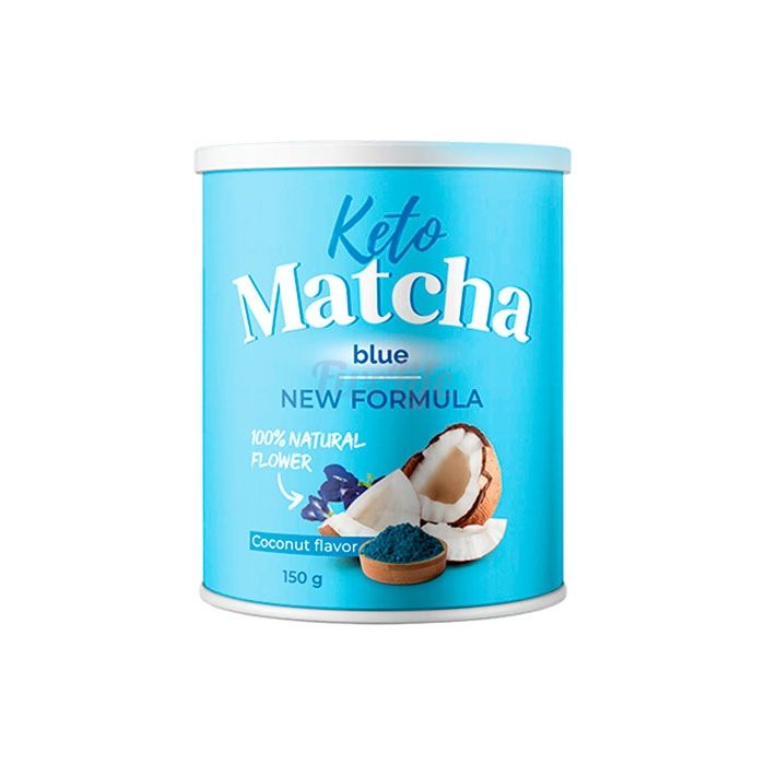 〘 Keto Matcha Blue 〙 〘 ජෛව ක්‍රියාකාරී සිහින් කොක්ටේල් 〙