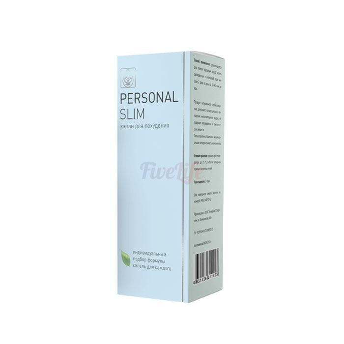 〘 Personal Slim 〙 〘 Tropfen abnehmen 〙