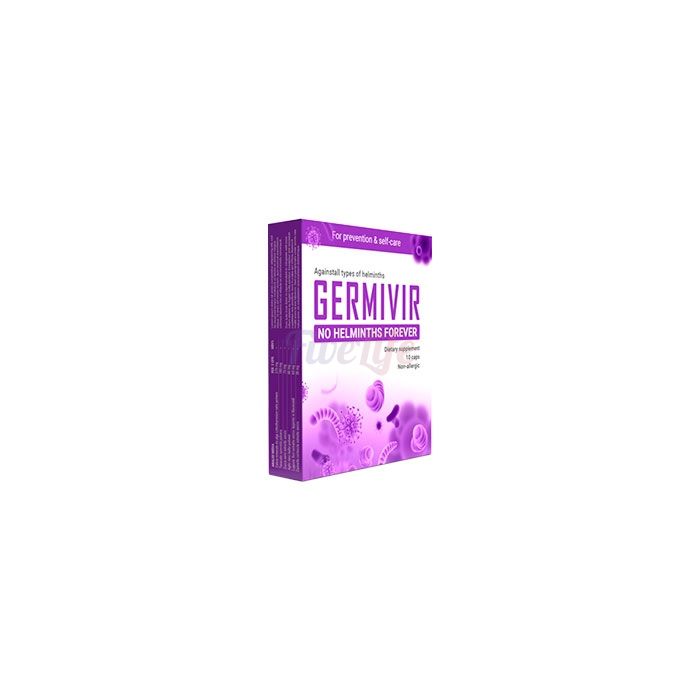 〘 Germivir 〙 〘 גורם לשליטה בטפילים בגוף 〙