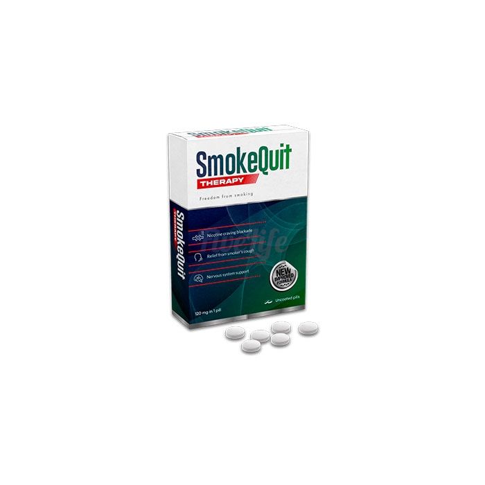 〘 SmokeQuit Therapy 〙 〘 renuntarea la fumat 〙