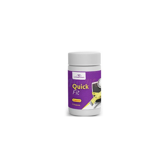 〘 Quick Fit caps 〙 〘 kapsule za mršavljenje 〙