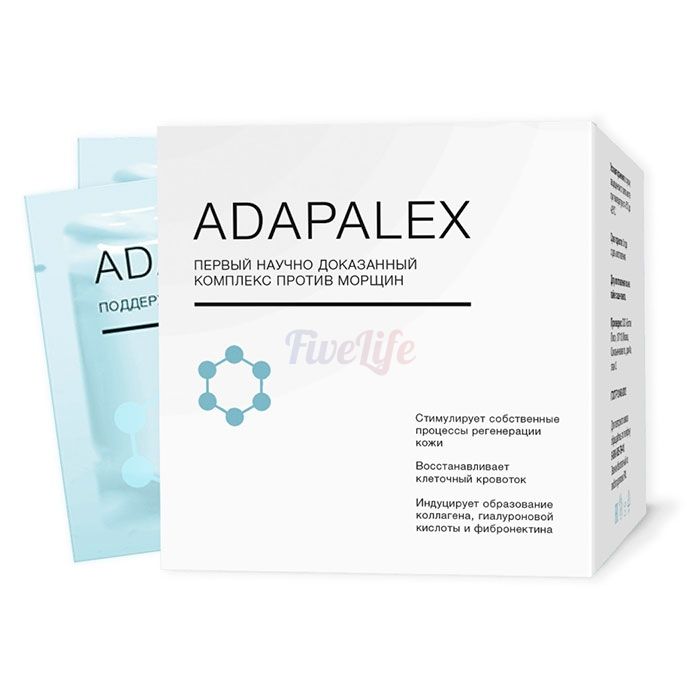 〘 Adapalex 〙 〘 կնճիռների կրեմ 〙