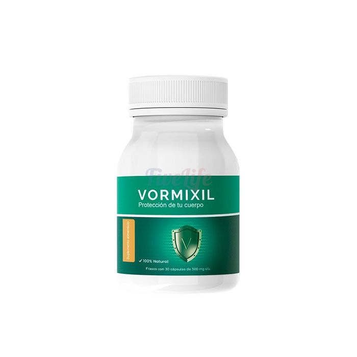 〘 Vormixil caps 〙 〘 капсулы от паразитов 〙