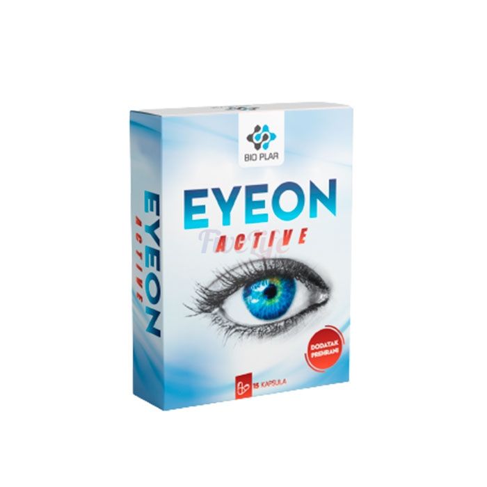 〘 Eyeon Active 〙 〘 vision capsules 〙