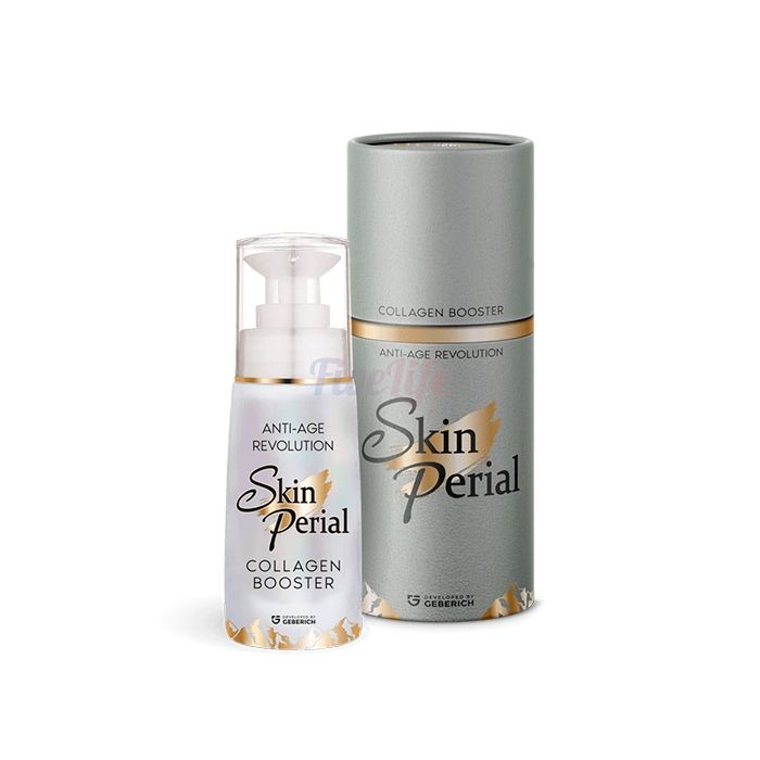 〘 Skinperial 〙 〘 anti-aging serum 〙