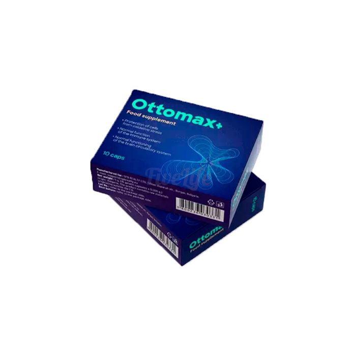 〘 Ottomax+ 〙 〘 ականջի առողջության միջոց 〙