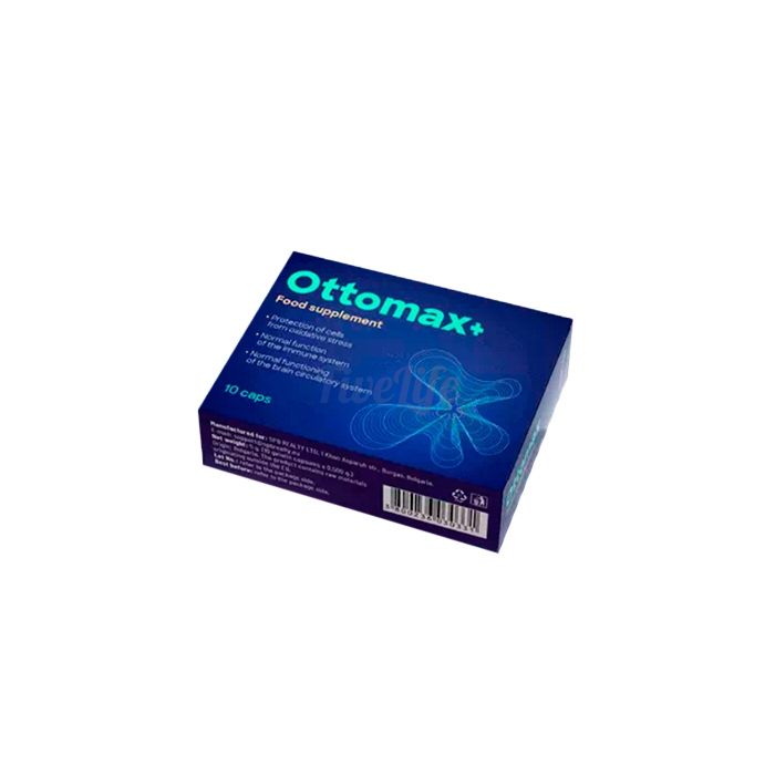 〘 Ottomax+ 〙 〘 remède pour la santé des oreilles 〙