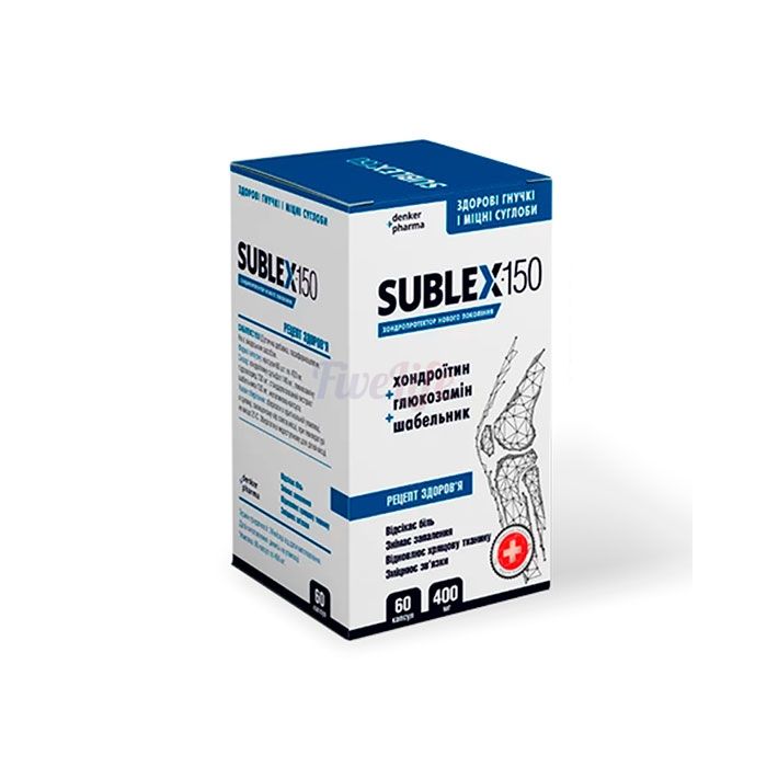 〘 Sublex 150 〙 〘 preparation for joints 〙