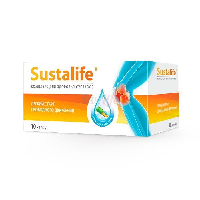 〘 Sustalife 〙 〘 միջոց հոդերի համար 〙