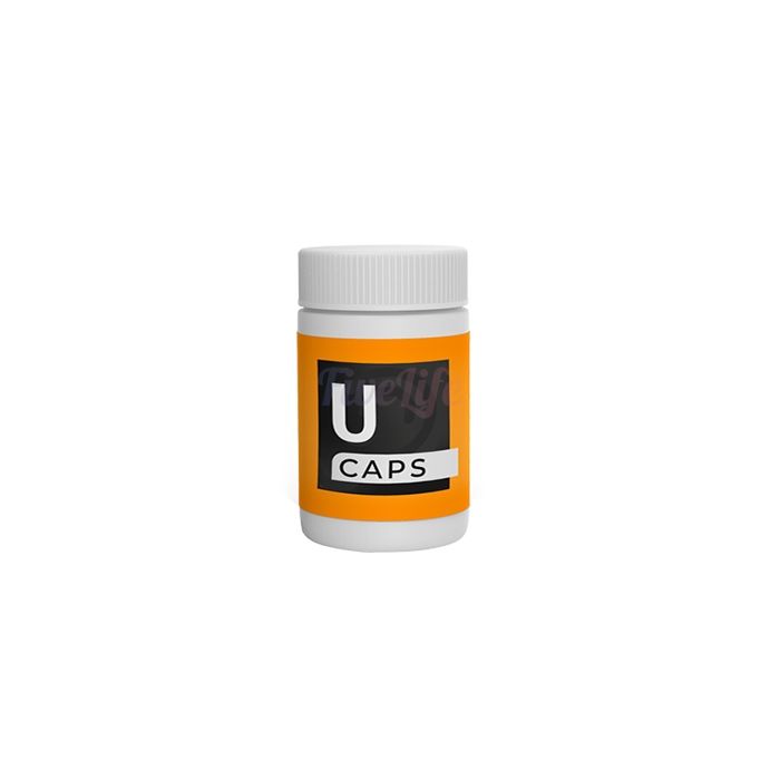 〘 U Caps 〙 〘 ear health remedy 〙