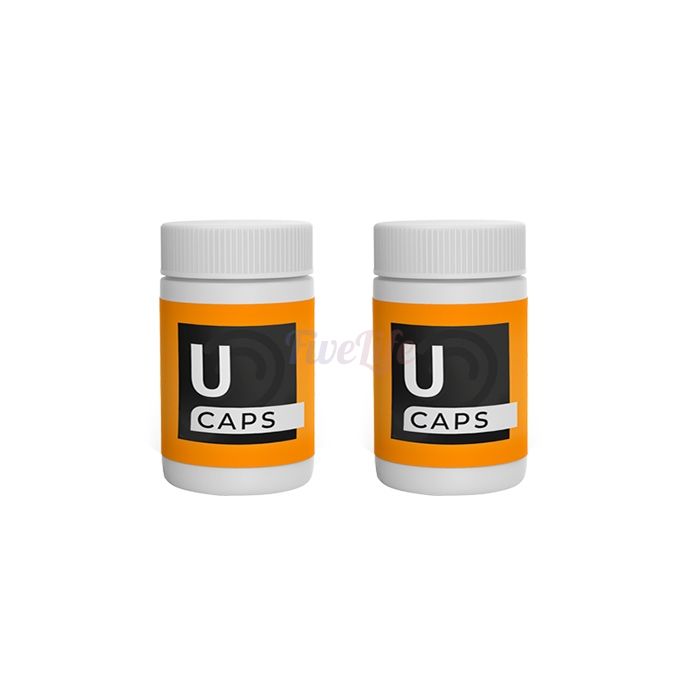 〘 U Caps 〙 〘 ear health remedy 〙