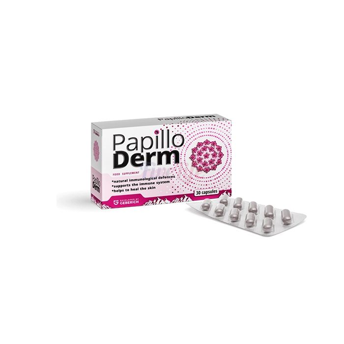 〘 PAPILLODERM CAPS 〙 〘 capsule pentru papiloame 〙