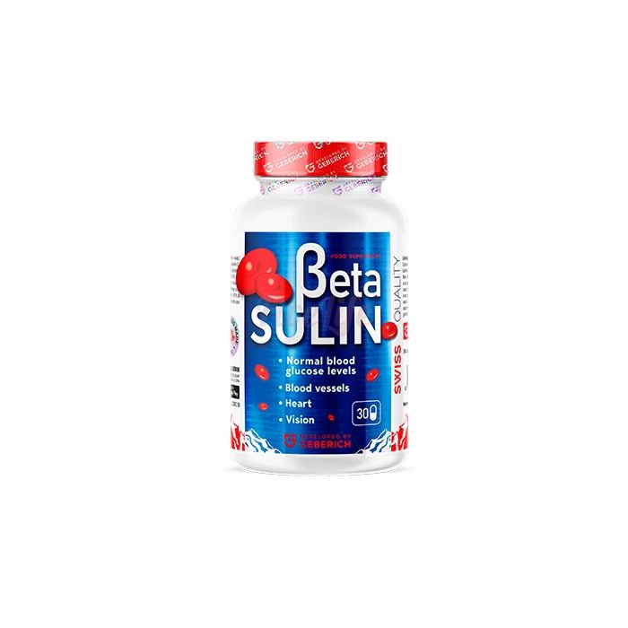 〘 Betasulin 〙 〘 diabetes capsules 〙