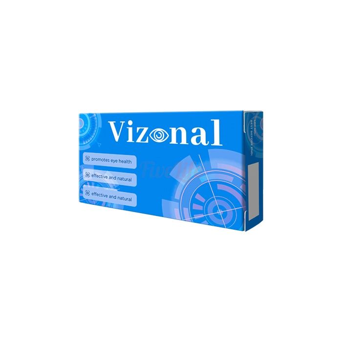 〘 Vizonal 〙 〘 capsules for normalizing and maintaining vision 〙