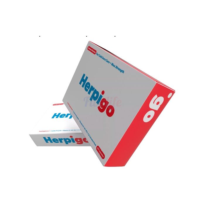 〘 Herpigo 〙 〘 capsule per limmunità 〙