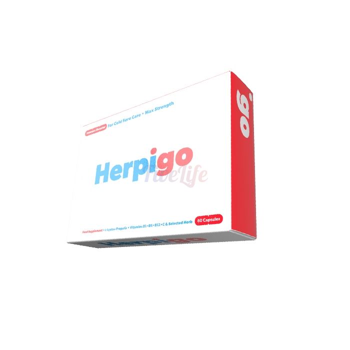 〘 Herpigo 〙 〘 Kapseln für Immunität 〙