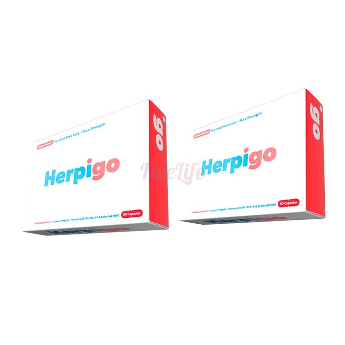 〘 Herpigo 〙 〘 capsule per limmunità 〙