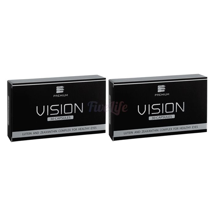 〘 Premium Vision 〙 〘 producto para la salud ocular 〙