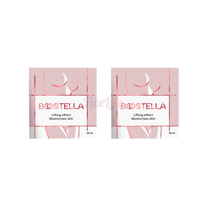 〘 Boostella 〙 〘 product for breast augmentation 〙