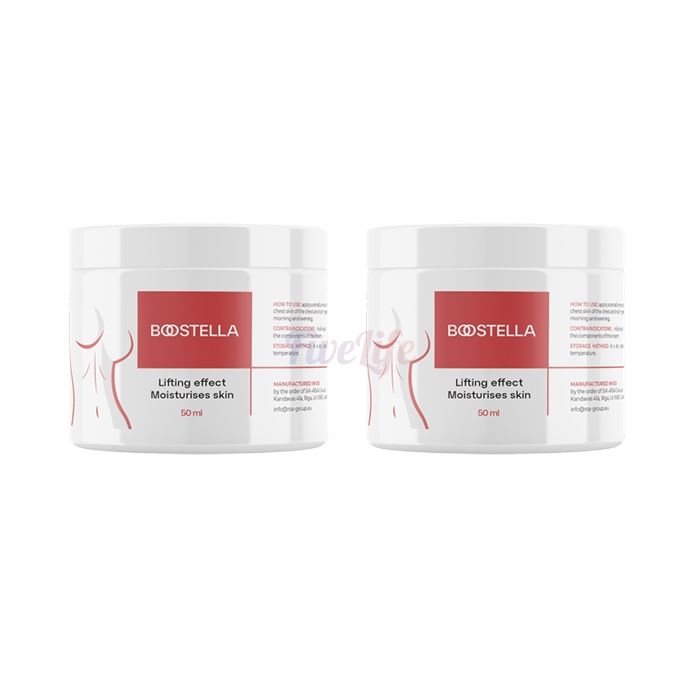 〘 Boostella 〙 〘 product for breast augmentation 〙