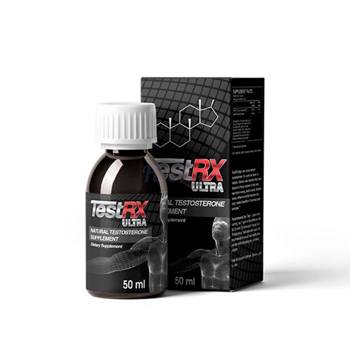 〘 TestRX 〙 〘 male libido enhancer 〙