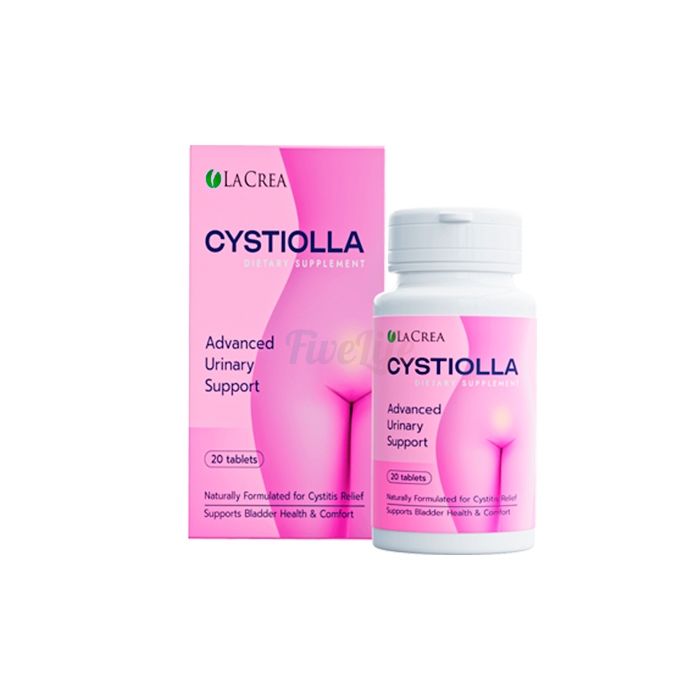 〘 Cystiolla 〙 〘 product for the health of the genitourinary system 〙