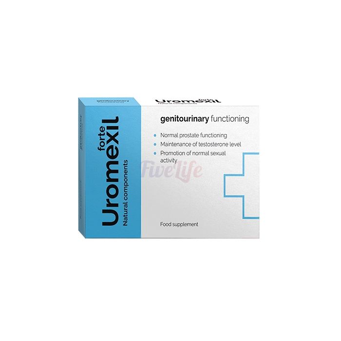 〘 Uromexil Forte Cystitis 〙 〘 Produkt für die Gesundheit des Urogenitalsystems 〙