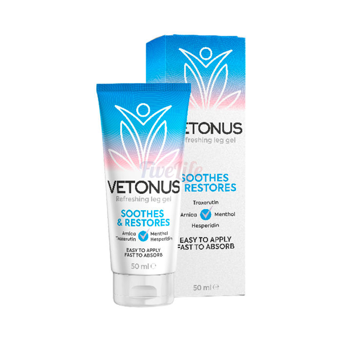 〘 Vetonus 〙 〘 remedy for varicose veins 〙