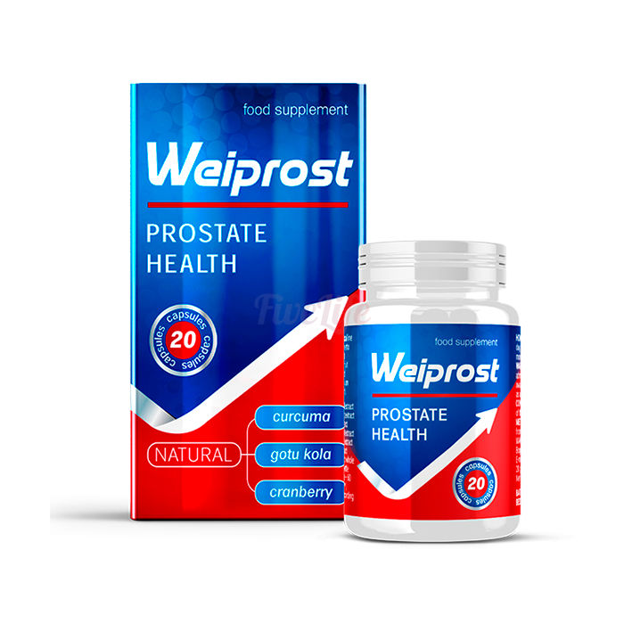 〘 Weiprost 〙 〘 prostatos sveikatos produktas 〙