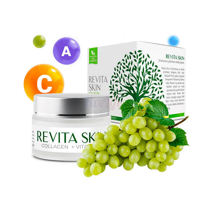 〘 Revita Skin 〙 〘 skin rejuvenator 〙