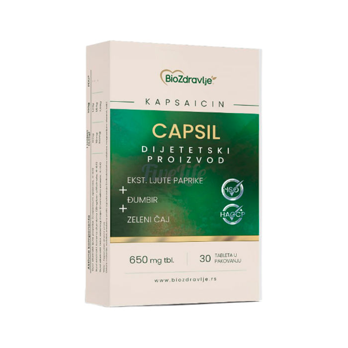 〘 Capsil 〙 〘 produkt na kontrolu hmotnosti 〙