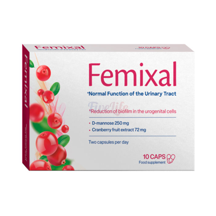 〘 Femixal 〙 〘 продукт за здравето на пикочно-половата система 〙