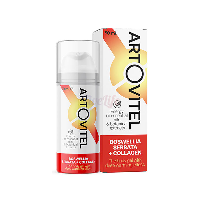 〘 Artovitel 〙 〘 produit de santé commun 〙