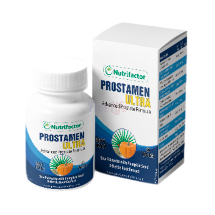 〘 Prostamen 〙 〘 prostat sağlığı ürünü 〙