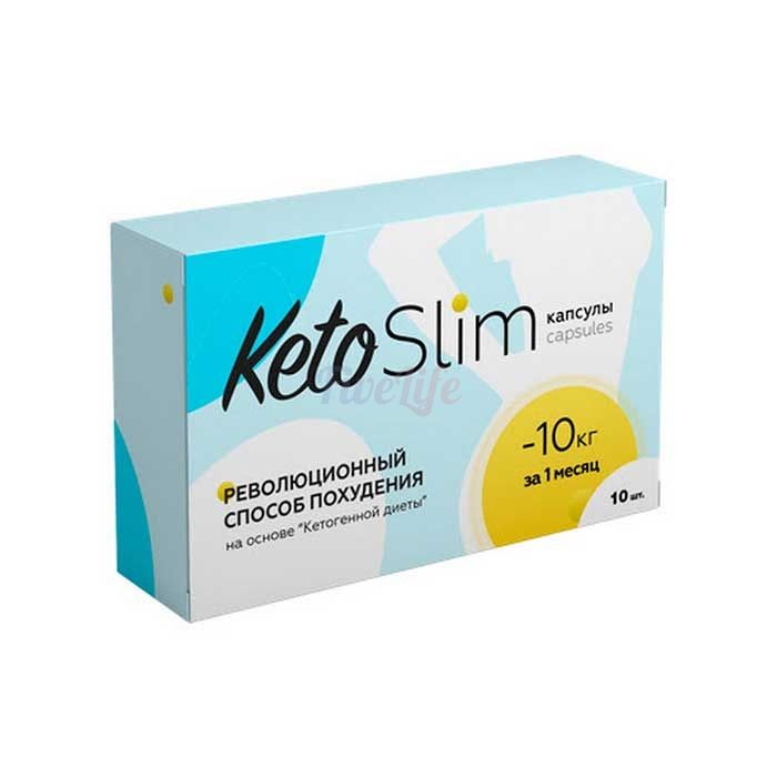 〘 Keto Slim 〙 〘 תרופה להורדה במשקל 〙