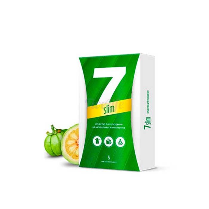 〘 7Slim 〙 〘 fiole monodozate pentru slăbit 〙