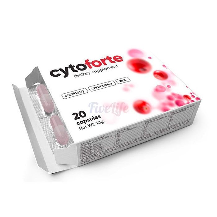 〘 Cytoforte 〙 〘 rimedio per la cistite 〙