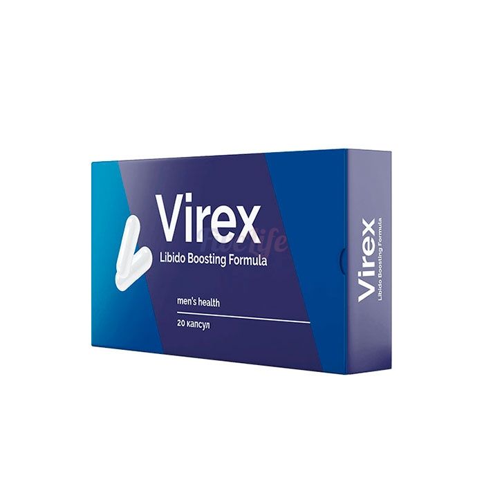 〘 Virex 〙 〘 胶囊增加效力 〙