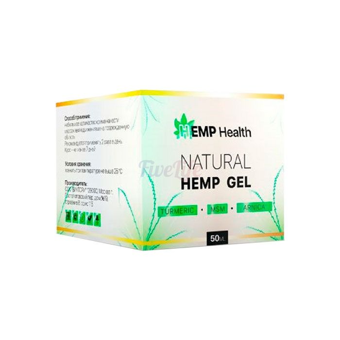 〘 Hemp Gel 〙 〘 гель для суставов 〙