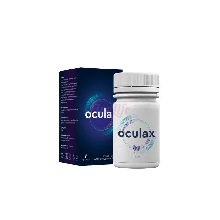 〘 Oculax 〙 〘 para la prevención y restauración de la visión 〙