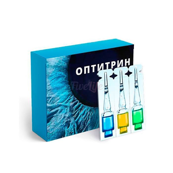 〘 Optitrin 〙 〘 տեսողության օգնություն 〙